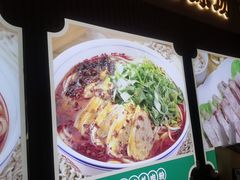 -小椒羊.羊肉粉 龙虾 羊肉串(新地旗舰店)