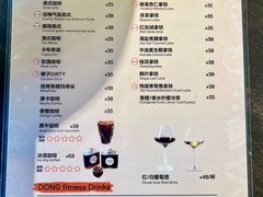 -ommo cafe(半岛城邦店)