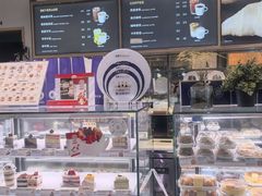 -巴黎贝甜(国贸店)