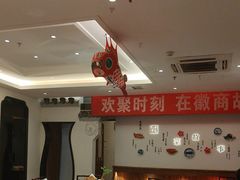 -中国徽菜·徽商故里(广安门店)