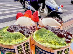 -茶力的小怪兽(梅林卓悦汇店)