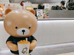 -KOI Thé(力宝广场店)
