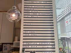 -Something For(中洲湾店)
