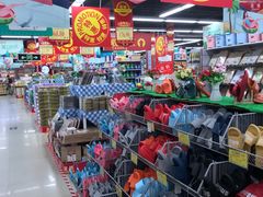 -广百家超市(大东海店)