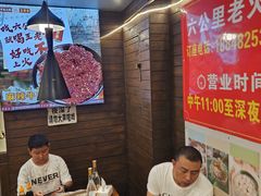 -六公里老火锅(总店)