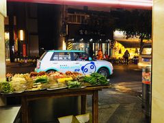 -老瓦房冷锅串串(文殊院店)