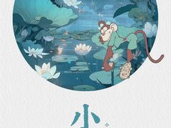 -美吉姆早教(高新中心)