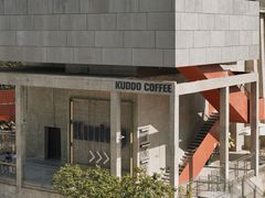 -KUDDO COFFEE(天河城店)