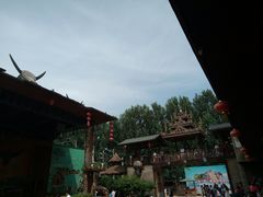-北京呀路古热带植物园