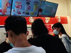 -蒲黄榆(地铁站)