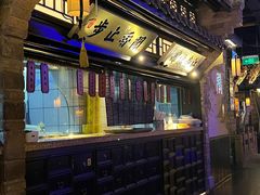 -绿茶餐厅(北京凤凰汇店)