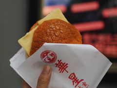 -華人 華星冰室(氹仔 店)