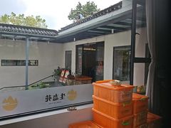 -生态苑农庄(十里画廊遇龙河店)