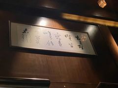 -The Bottle Bar(羲和商业广场店)