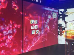 -温莎KTV(国贸店)