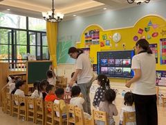 -成都高新区石羊第十八幼儿园