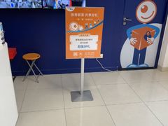 -StorHub趣存自助仓·迷你仓(九亭店)