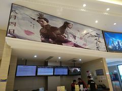 门面-AMG海上明珠影城(上海环球港RealDCinema店)
