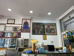 -民信老铺(华盖路店)
