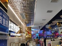 -江南鱼捞(北仑银泰城店)