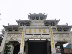 -九华山风景区