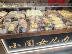 -小闺女儿肉龙(西湖道店)