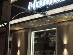 -好利来(东四店)