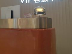 -上海第一八佰伴