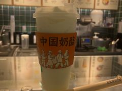 -宝珠奶酪(浦东金桥店)