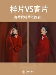 点击看大图 -专注孕妇照亲子照·纪田摄影