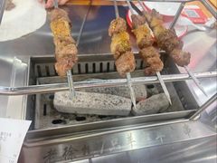 -古彭7只羊·招牌白串·碳锅羊肉旗舰店