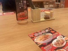 -味千拉面(瑞虹生活广场店)