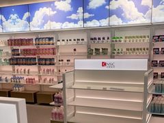 -国药中服免税(北京坊店)