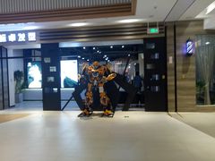 -兰岛广场(白沙路店)