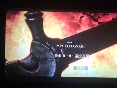 -大光明电影院(南京西路店)