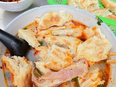 -宋老三苏肉羊肉汤老店