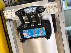 -迪迪客欢乐火锅(斯大林路店)