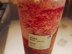 -喜茶(佛山顺德大良东乐路店)