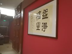 -骏莱海鲜鱼港(五角场店)