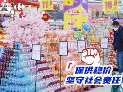 -家乐福(四元桥购物中心店)