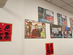 -日丰园海肠水饺·老字号大连海鲜(小平岛总店)