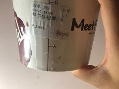 -鲜芋仙(中环百联2店)