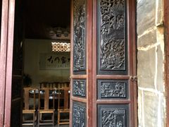门面-香满楼(临安路店)