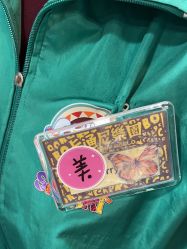 -卡通尼·Safari非洲探索乐园·生日会(金桥国际商业广场店)