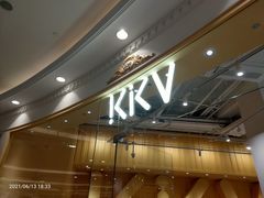 -KKV(上海月星环球港店)