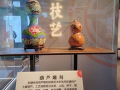-新疆那拉提国家旅游度假区