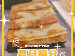 -聚味瞿记·龙虾堂(望城店)