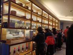 -村外有星光小食铺(长嘉汇店)