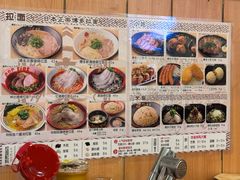 -博多一幸舍(侨福芳草地购物中心店)