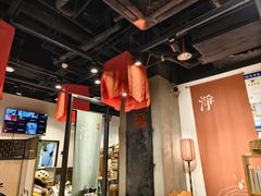 -和府捞面(天河领展广场店)